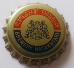 Brewery Natahtari