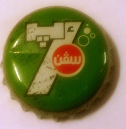 Seven Up