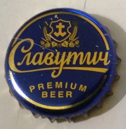 Славутич. Premium Beer. Escudo