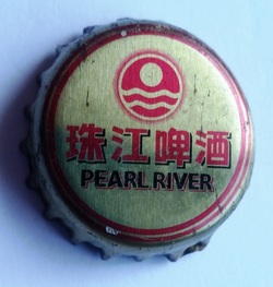 Pearl River