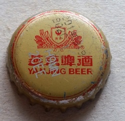 Yanjing