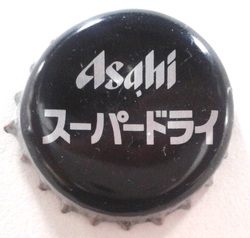 Asahi