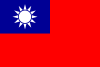 Bandera de Taiwán