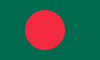 Bandera de Bangladesh