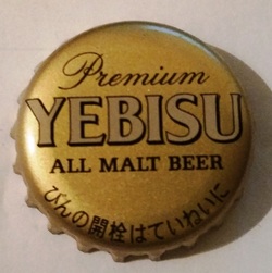 Yebisu