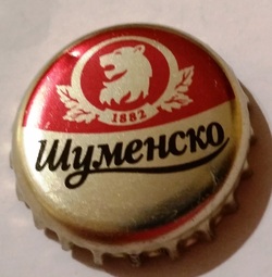 Shumensko