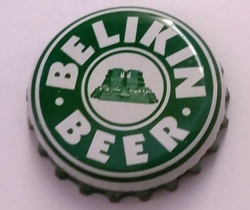 Belikin