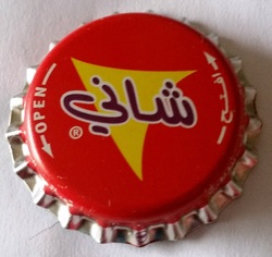 Shani