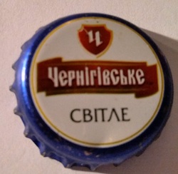 Чернiгiвське