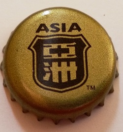 Asia