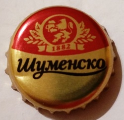 Shumensko