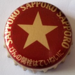 Sapporo