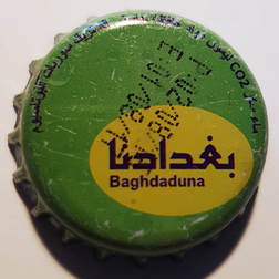 بغدادنا. Baghdaduna