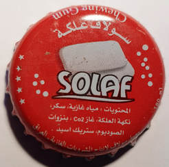 Solaf