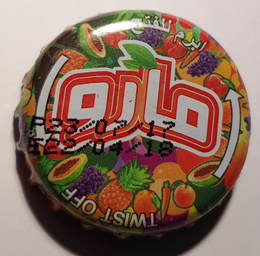 مارو Maro