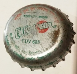 Mirinda