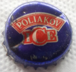 Poliakov