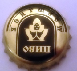 MОРШАИСК