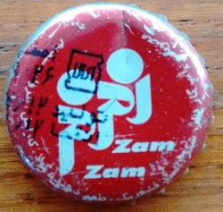 Zam Zam