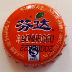 Fanta