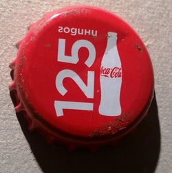 Coca Cola