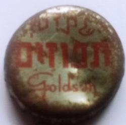Golds