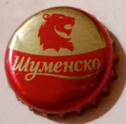 Shumensko