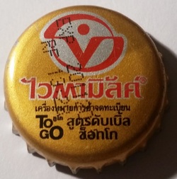 Vitamilk