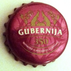Gubernija