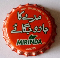 Mirinda