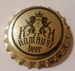 Kumayri