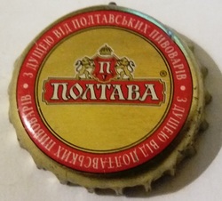 Poltav