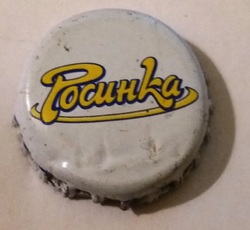 Pocunka