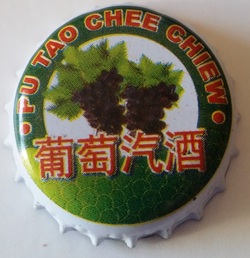 Pu Tao