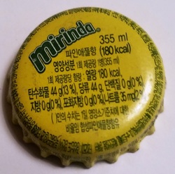 Mirinda