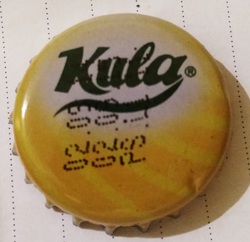 Kula