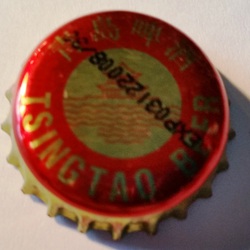 Tsingtao