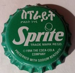 Sprite