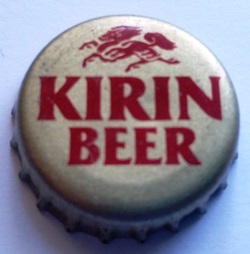 Kirin