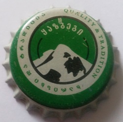 Kazbegi