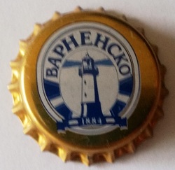 Варненско. Faro
