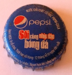 Pepsi Cola