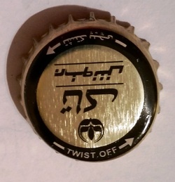 Behnoush