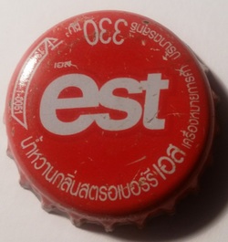 Est