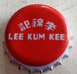 Lee Kum Kee