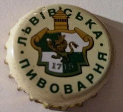 Lvivska