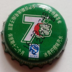 Seven Up