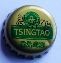 Tsingtao