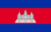 Bandera de Camboya