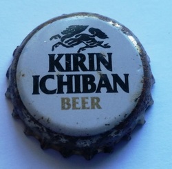 Kirin